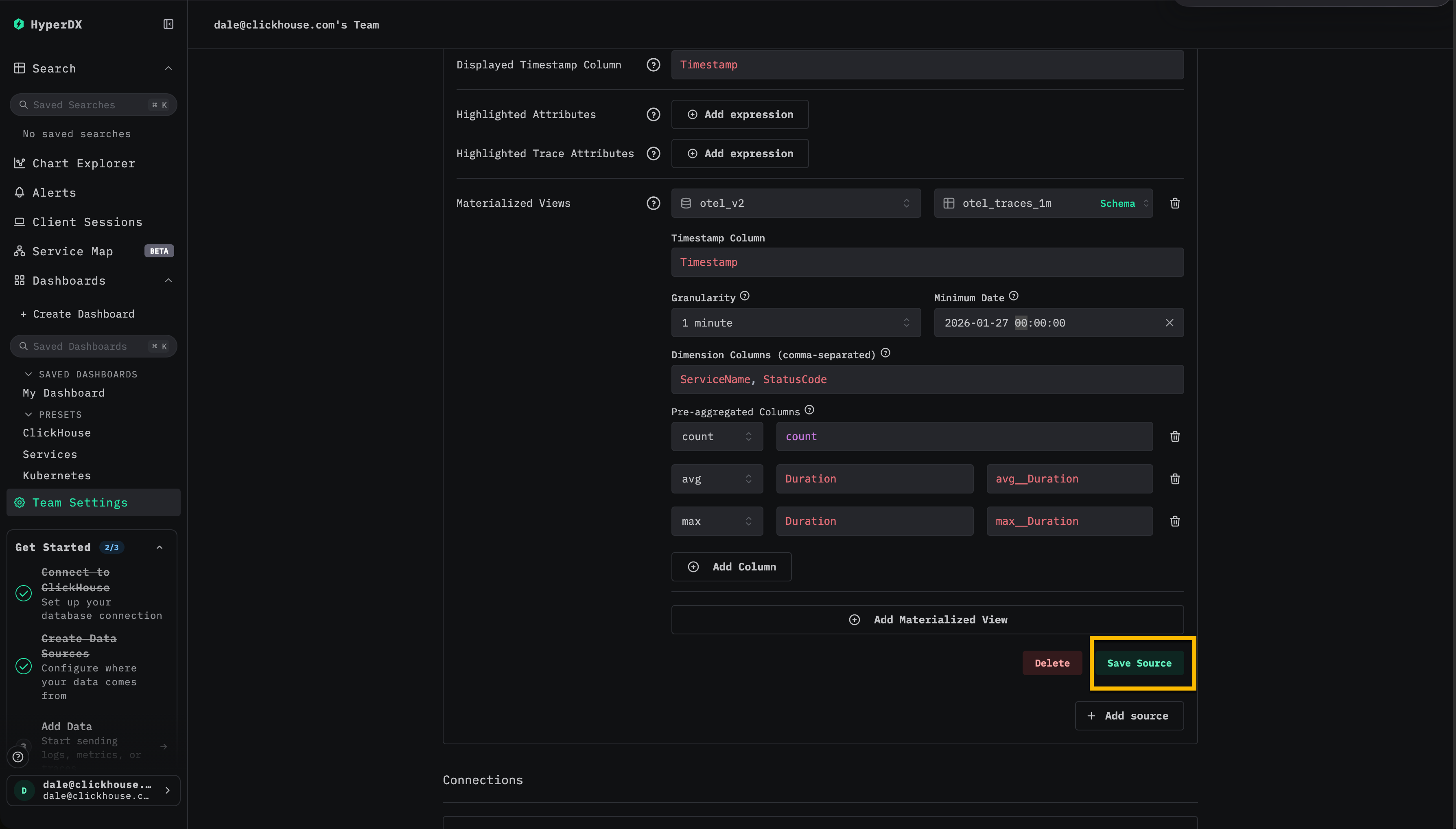 소스 저장